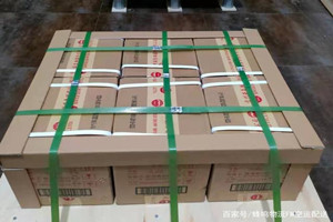 乌兰浩特义勒力特机场空运酒水【机场货运当天